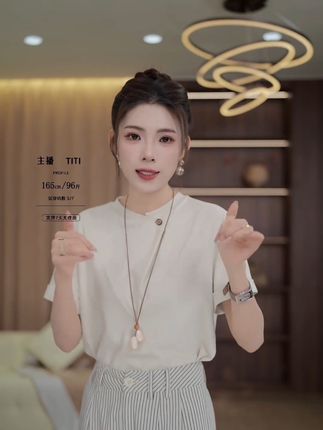 #气质这一块拿捏死死的 #通勤穿搭 #显瘦显高显气质 #谁穿谁好看不分年龄段