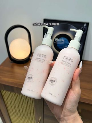 啊啊啊,一直在用的#半亩花田身体乳 也有大羊毛! 秋冬皮肤干燥起皮的姐妹真的可以冲! #身体乳 #护肤 #滋润保湿 #身体护理