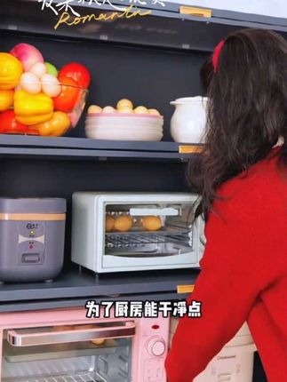 #日常生活小妙招 #收纳整理 #置物架 #厨房置物架 #厨房好物