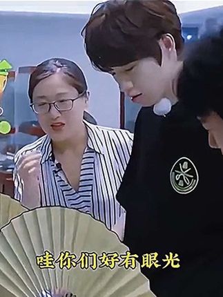 在这个情商重于智商的时代,穷养富养不如有教养,送给孩子的最好礼物便是教养。#育儿教育 #育儿 #热门