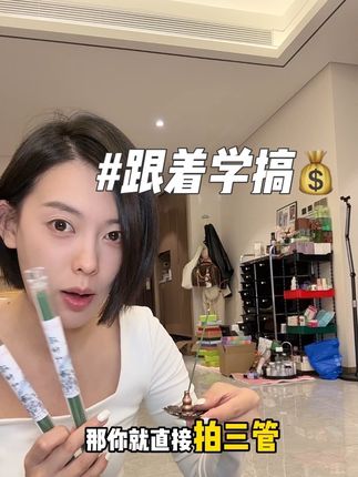 生意人都知道这叶子的含金量!做成线香更方便了#有点上头 #碌柚叶 #万万没想到