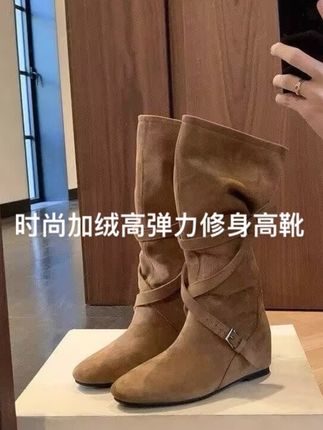 2025秋冬新款网红内增高小个子韩系圆头扣带柔软褶皱显瘦中筒靴子#今日穿搭 #穿出高级感 #高级感穿搭 #拍照姿势 #气场全开