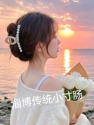 淄博小寸肠(博山香肠)有几种吃法~即食,蒸热,炸至,炒香肠.~~#美食 #香肠