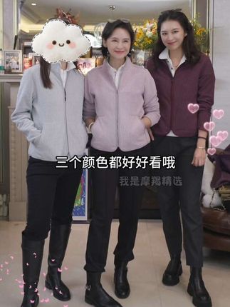 #气质优雅 #时髦穿搭 #潮流时尚穿搭 #高级感穿搭 #洋气减龄