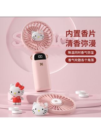 谁能拒绝这么可爱的迪士尼小风扇!简直就是夏天行走的小空调,就这个价赶紧整#小风扇 #网红小风扇 #夏日必备小风扇