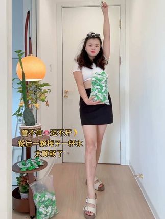 管不住嘴迈不开腿的姐妹们!快来试试试这款酵素青梅。它酸甜可口,口感软糯,吃完后记得喝一杯温水哦!!虽然美味,但不要贪吃,每天一颗就足够了!我通常在晚饭后吃一颗,再喝500毫升水,你们也快来试试吧!#青梅#酵素梅#软糯香甜#口感特别好#超便宜超划算