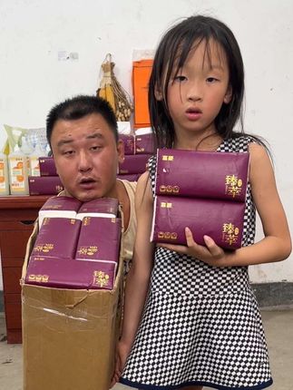 #原生木浆 #抽纸 #超便宜超划算 #好用的大包纸巾推荐 #爆款热卖中
