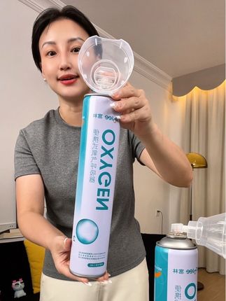 富林便携式氧气瓶,大容量高含氧量,破价啦赶紧薅#便携氧气瓶