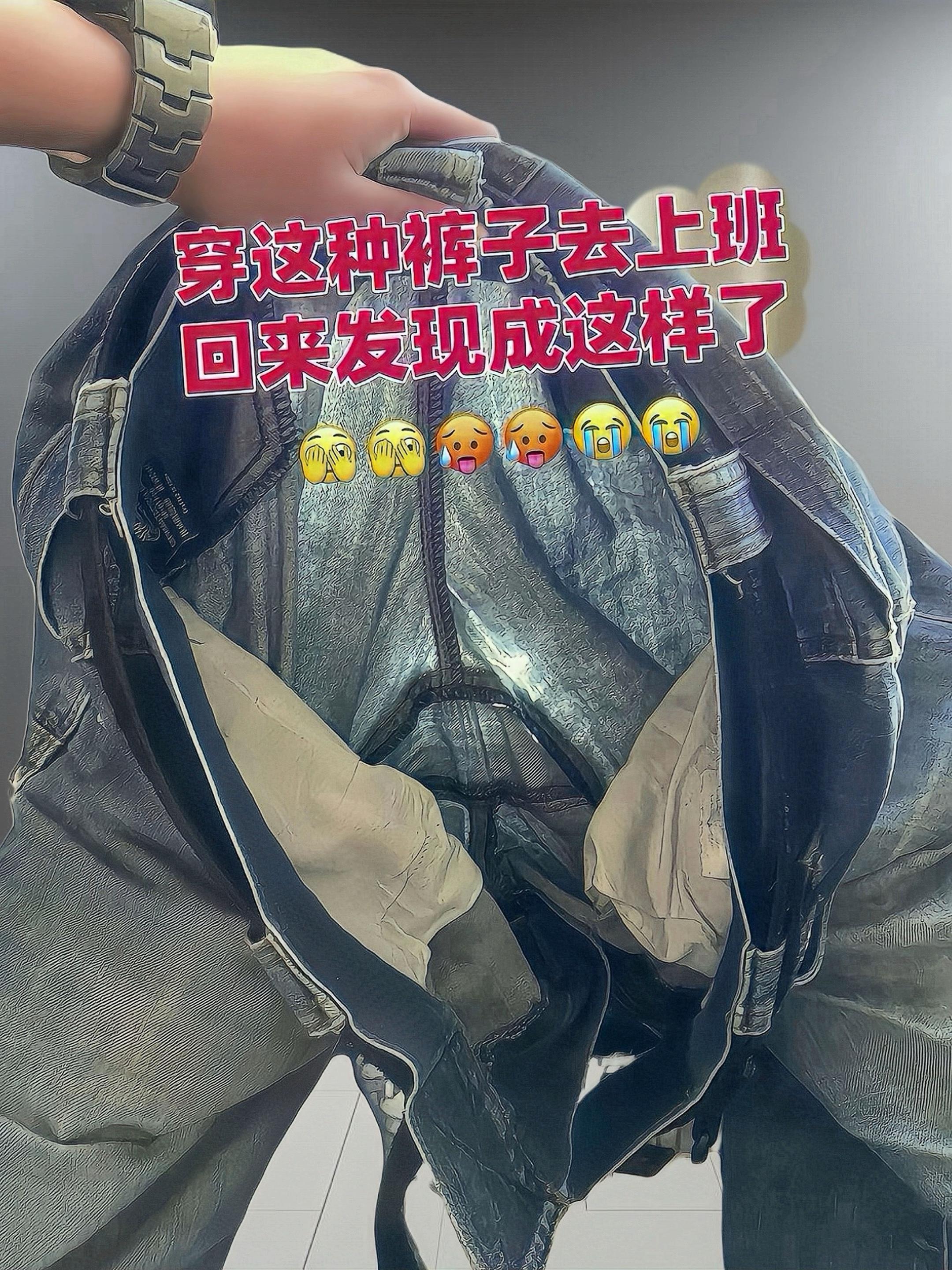 #一周穿搭潮裤 #工装裤穿搭 #只做高品质 #春秋穿搭 #工装裤