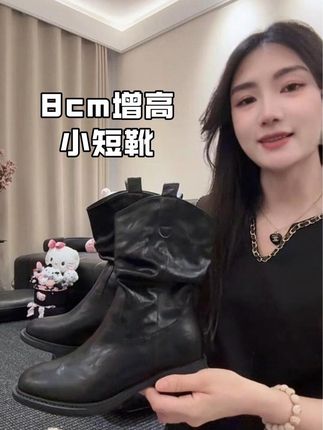 #美鞋穿搭 #爆款美鞋