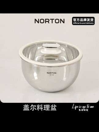 加大加厚#和面盆 高品质,耐摔耐造#料理盆#沙拉盆#不锈钢盆