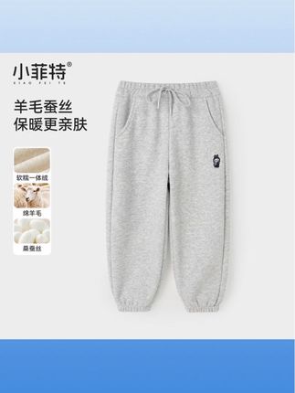 #休闲百搭 #休闲裤 #强烈推荐 #春秋穿搭 #百搭神裤