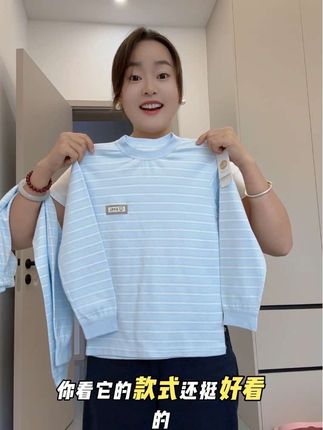反季给孩子买衣服是真香,A类纯棉家居服穿着舒服透气还好看#儿童家居服 #儿童秋衣秋裤 #面料柔软舒适 #萌娃穿搭#家居服套装