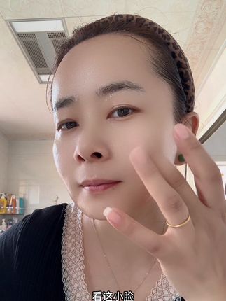 面膜到手3盒,姐妹们冲鸭