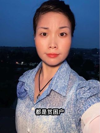 #情感共鸣 #句句在理#小妖@DOU+小助手