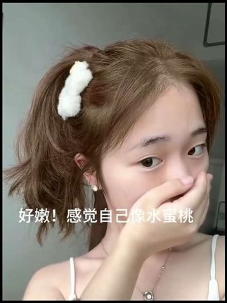 #发色推荐 ocks染发膏亚麻灰棕色染发膏染发推荐热销榛果灰棕%100天然植物纯 #为新发色着迷一下 #亚麻灰棕 #谁染谁好看的神仙发色 #美出高级感