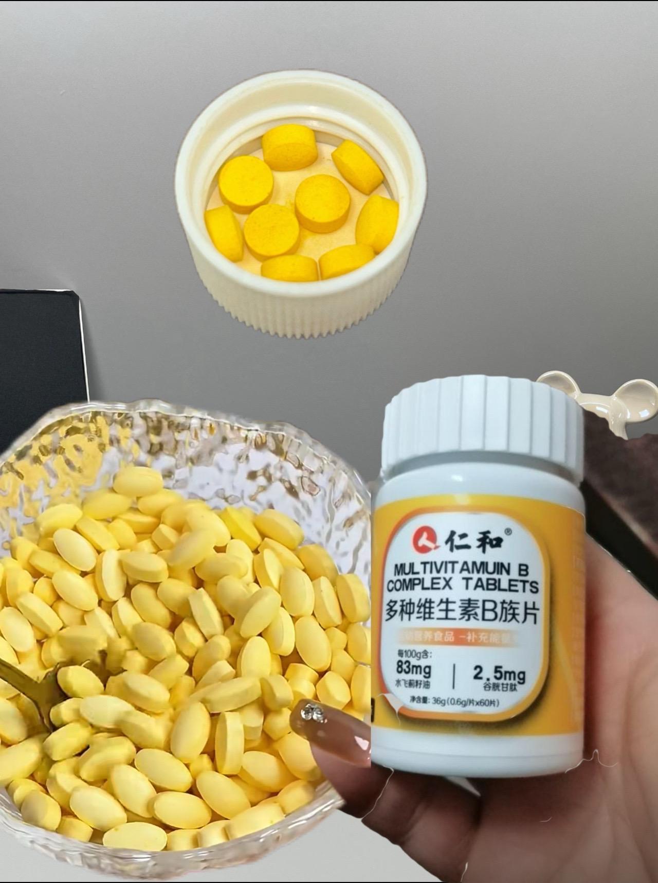 #情感冷漠症怎么治疗 #感觉情绪很不稳定怎么办 #生气伤心的情绪怎么缓解 #怎么克制社恐 #ptsd