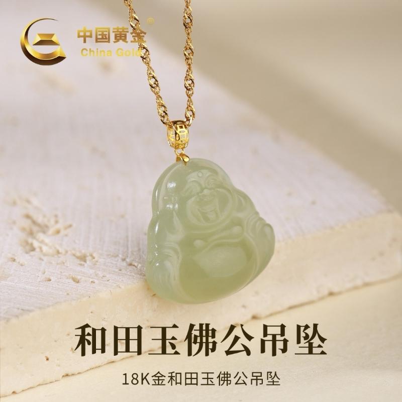 #商贸城云仓 #橱仓名品荟#橱窗易享#智空飞行商贸城#名莊云仓商贸城