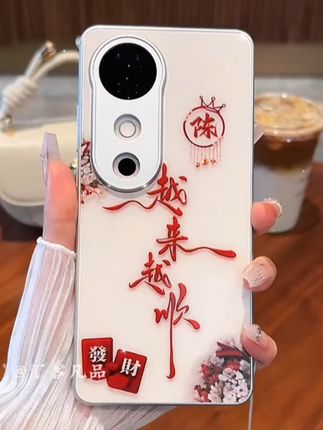 vivos19姓氏定制越来越顺金漆玻璃手机壳全包防摔爆款女#爆款热卖中@DOU+小助手 @DOU+上热门 @DOU+好生意