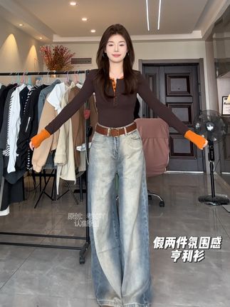#显高显瘦 #今日穿搭 #时髦穿搭 #亨利衫 #假两件打底
