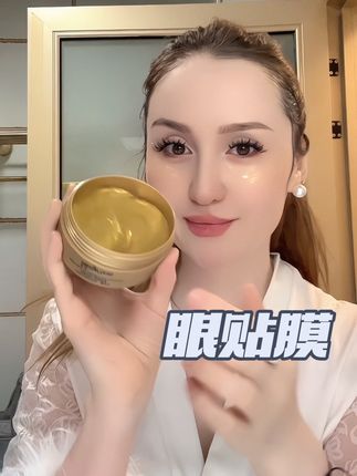 #上热门上热门 #爱了爱了 #感谢官方热门推荐 #强烈推荐 #dou上热门技巧 @Dou+流量推送 @DOU+上热门