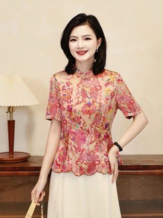 #穿搭是为了取悦自己 #穿搭#小个子穿搭 #显瘦穿搭 #夏季穿搭 【好运锦鲤】立领钉珠盘扣提花新中式夏装立裁收腰衬衣