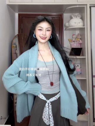 #高级感穿搭 #温柔穿搭 #时髦穿搭 #慵懒风穿搭 #韩系穿搭 @DOU+小助手 @DOU+上热门
