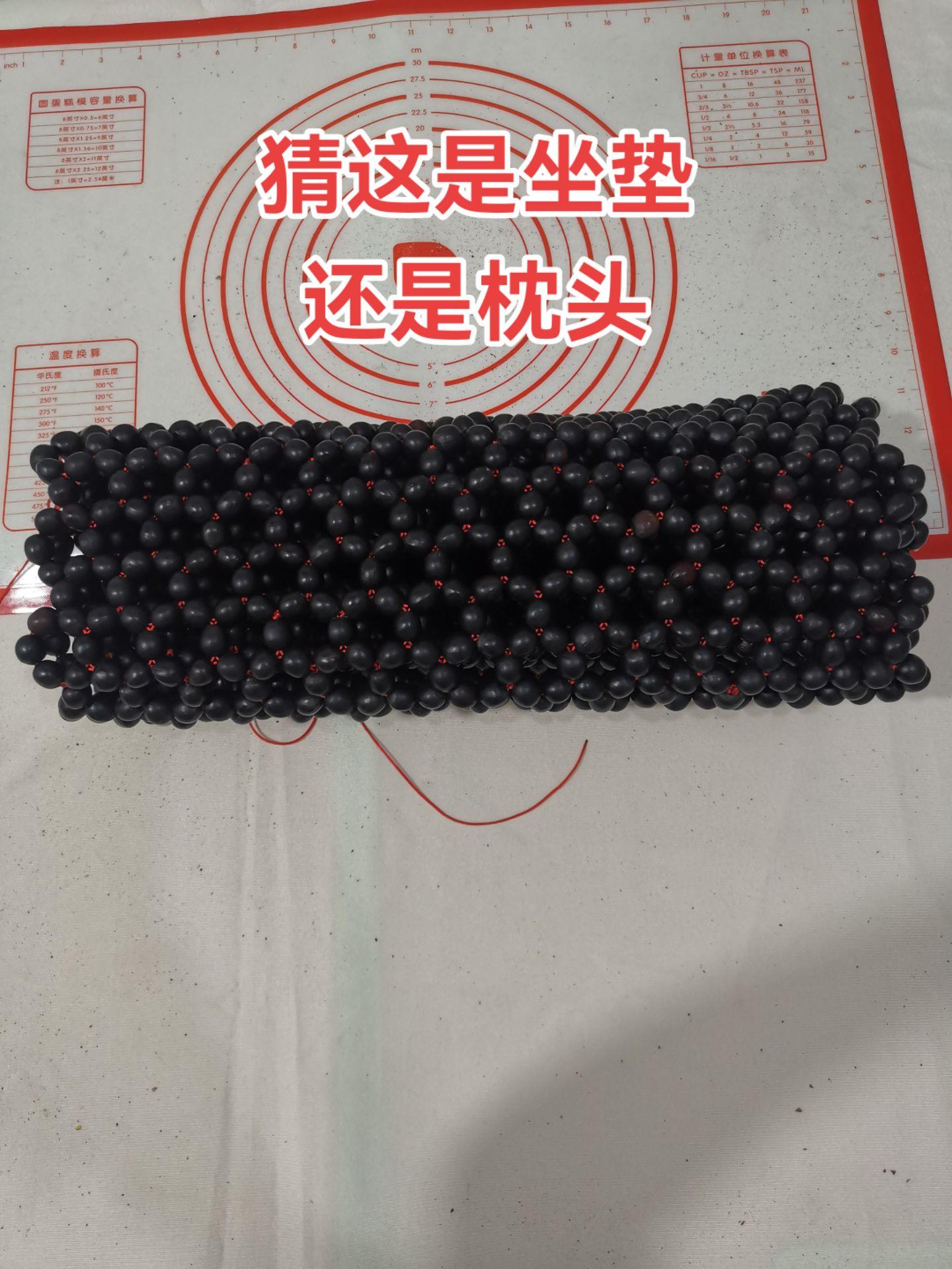 无患子坐垫,无忧无患#手工 #串珠 #文玩 #纯天然 #纯手工