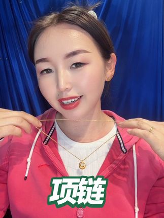 铜合金项链 复古金坨坨吊坠项链高级感轻奢气质小众锁骨链百搭#时尚饰品 #我要上热们 #精致女人必备 #铜合金项链 @上热门🔥🔥🔥 @DOU+上热门 @抖音小助手