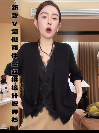 #无限回购的宝藏单品 #慵懒风穿搭 #高级感穿搭 #休闲减龄穿搭 #上衣穿搭