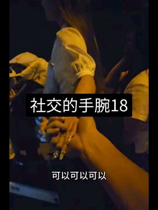 可不可以和你在一起#交友 #社恐内向 #腼腆害羞内向社恐文静小男孩 #猎奇
