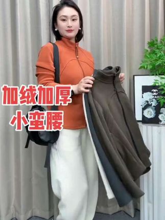 #优雅气质 #穿出不同的风格 #时尚小众气质 #穿搭更新 #秋冬慵懒风尚