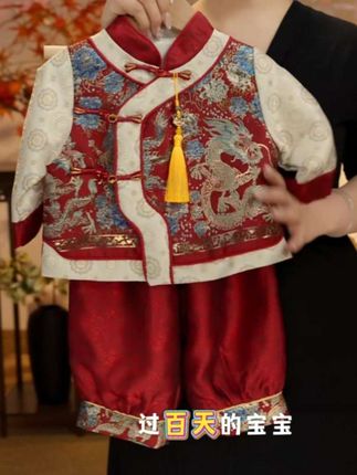 #dou+上热门 男童秋季高端周岁礼服套装2025新款婴儿宝宝百天满月国风抓周礼服#宝宝周岁礼服 #面料柔软舒适 @巨量千川