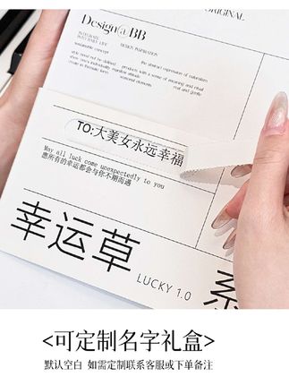 #坠链均925银纯银四叶草项链生日礼物七夕节女生实用高级感送女友 #好物推荐🔥 #好物分享🔥