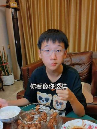 什么样的合伙人值得深交#教育孩子亲子教育@抖音媒体内容优推官 @抖音创作小助手 @生活服务热点中心
