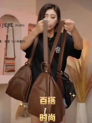 网红新款背包轻便女包百搭时尚多用简约大容量单肩包斜挎包饺子包#百搭包