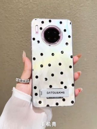 #爆款热卖中 适用于【华为】Mate30Pro/E新款黑色波点高级感时尚女款羽纱壳#华为mate30pro手机壳