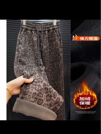 加绒豹纹阔腿卫裤#谁穿谁好看系列 #只做高品质 #秒变大长腿 #百搭神裤 #显瘦显高