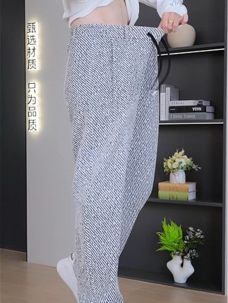 很难想象这个价格买的裤子竟然这么好穿,时尚年轻帅气百搭,秋季必备款。#秋装 #男士穿搭 #谁穿谁好看