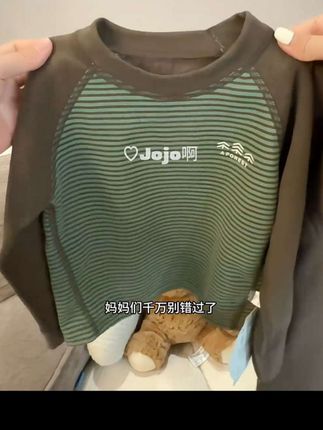 治愈人心又充满想象力的童诗,让孩子每天读一读,随便一句写近作文里都是锦上添花#作文素材#作文#好书分享#写作技巧