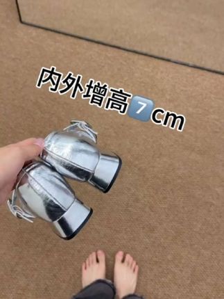 #玛丽珍鞋 小个子增高7公分,能让我褀祺拔高时鞋子怎能不爱#玛丽珍女鞋#内增高#女士皮鞋