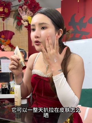 一年四季都要做好防晒,高倍防晒,隔离紫外线,防晒伤,晒老,晒黑,晒出斑#防晒霜 #隔离防晒二合一 #好物推荐🔥