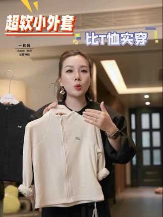 男童也可以穿 #女童穿搭 #宝妈推荐 #高品质童装 #生女儿就是用来打扮的 #源头实力厂家