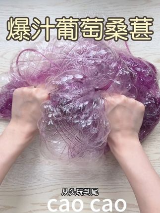新款筋泡假水 首批尝鲜价到手立减4米~视频里就是我想说的 如果因为筋泡难混合太累无法售后哦 考虑清楚下单 今晚七点过款详细讲解~