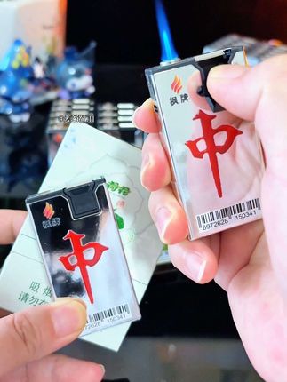 #新奇特创意 #创意打火机 #打火机 #创意diy #超便宜超划算