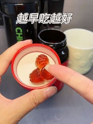 我要是早知道,我肯定十八岁就开始吃了#强烈推荐 #女生必备 #富铁软糖 #铁元素#补铁软糖
