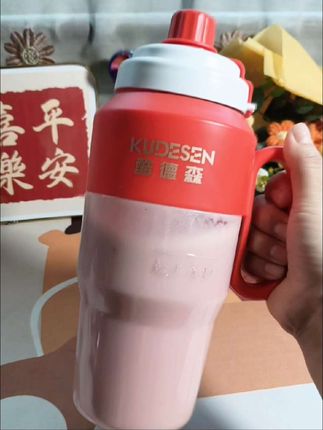 真的好好喝试试这样的#果蔬汁 吧。这个#榨汁机 好用还好清洗
