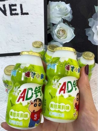 蜡笔小新AD钙奶超便宜,还好喝#饮品 #强烈推荐 #蜡笔小新AD钙奶