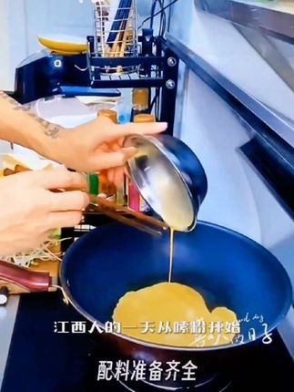 #抖音爆款美食推荐 #娜姐橱窗#好物推荐@抖音美食达人助手 @@抖音创作小助手