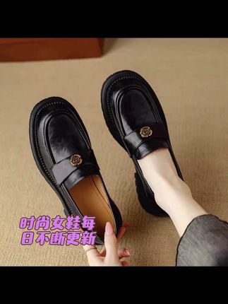 学院风厚底乐福鞋女百搭2025春季新款英伦风小皮鞋山茶花休闲单鞋#女鞋穿搭 #新款#时尚美鞋 #百搭#中秋节
